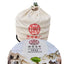 HelloYoung 357g Top Laobanzhang Pu'er Ripe Tea Golden Bud Tribute Cake Premium Black Tea