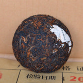 100g Tulin Fenghuang Pu'er Tea 801 Jinhaotuo tea Yunnan Pu'er