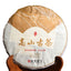 HelloYoung Ancient Tree Pu-erh Tea Organic Green Tea 357g Spring Cha Tea High Mountain