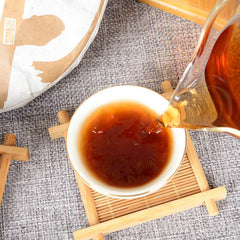 HelloYoung Yunnan Pu'er Ripe Tea Cake Pu'er Ripe Tea 357g Golden Bud Tea Cake