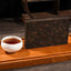 250g Aged Jujube Flavor Tea Brick Ancient Tree Big Leaf Yunnan Ripe Pu-erh Tea