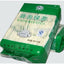 HelloYoung Dragon Well Green Tea Longjing Tea Bag Chinese Green Tea 2g*100 Teabags 200g Bag
