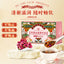 Apple Rose Lotus Leaf Cassia Seed Mulberry Tea Herbal Health Blend Natural
