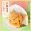 Natural Dried Yellow Peach Slices 500g Sweet Juicy Healthy Fruit Snack