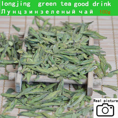 HelloYoung New Top Green Longjing Tea West Lake Farmers New Xihu Longjing Green Tea
