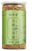 HelloYoung Premium Whole Plant Buckwheat Tea 360g Tin Buckwheat Tea