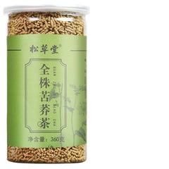 HelloYoung Premium Whole Plant Buckwheat Tea 360g Tin Buckwheat Tea