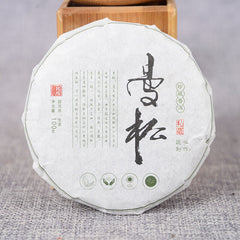 HelloYoung 100g Yunnan Pu'er Tea Raw Tea Cake Healthy Drink