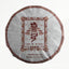 HelloYoung 100g Yunnan Puerh Tea Tea Curved Bow Small Cake Yiwu Chen Xiang Ripe Cake