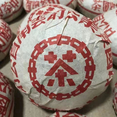 China Tea Dahongyin Tuo Tea Raw Yunnan Pu'er Tea Tuo Tea 250g Authentic