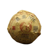 HelloYoung 100g Health Ripe Pu Erh Tea Liren Phoenix Tuocha Shu Puer Tea