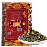 Healthy Tea Yisheng Tea Vine Tea Sweet Box 30 Small Packets 150g