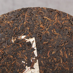 380g Menghai Big Pu'er Tea Cake Premium Cooked Pu-erh Black Tea Gift Tea