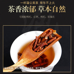 Dandelion Root Tea Changbai Mountain Dandelion Root Grandma Ding Root Tea