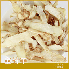 Dried yucca slices in flower fruit tea / specifications complete 500g/1.1LB