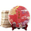 357g/12.59oz Honey Fragrant Golden Bud Natural Pure Dianhong Black Tea Cake Tea