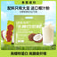 Coconut Soy Milk Powder, Rich & Nutritious, Breakfast, Fitness, Kids