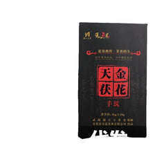 HelloYoung 1kg Hunan Tianti Anhua Black Tea Golden Flower Tian Fu Brick Tea Anhua Black Tea