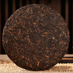 HelloYoung Black Tea Big Tree Golden Bud Pu'er Yunnan Old Pu-Erh Cooked Tea Cake 357g