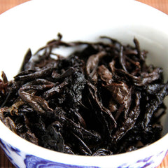 HelloYoung 200g Yunnan Ripe Puerh Tea Loose Tea Healthy Drink