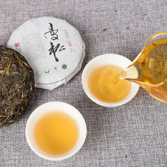 HelloYoung 100g Yunnan Pu'er Tea Raw Tea Cake Healthy Drink