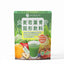 Barley Wakame Juice Fruit & Vegetable Dietary Fiber Meal Replacement Powder