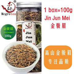 HelloYoung New Black Tea Jin Jun Mei Super Quality Wuyishan Jinjunmei Hong Cha 100g