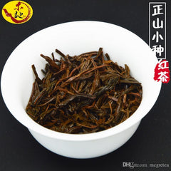 HelloYoung Fujian Wuyi Lapsang Souchong China Black Tea Zheng Shan Xiao Zhong Red Tea 250g