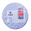 357g/12.59oz Premium Grams of Cha Tea Old Pu'er Tea Organic Tea Health Care