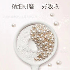 220g 100% Pure Natural Pearl Powder Can Be Taken Internally and Used Externally