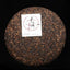 Pu er Tea YunHaI Shu Puerh Chinese Tea Healthy 400g Haiwan Sea of Clouds Ripe