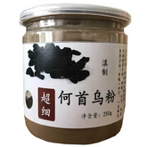 Natürliches He Shou Wu Fo-ti Zubereitetes Polygonum Multiflorum WildesPulver250g