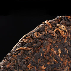 357g/12.59oz Puerh Black Tea Healthy Drink Natural Big Pu-Erh Ripe Tea Cake