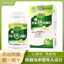 Gorgonzola Vitamin Calcium Tablets Xylitol Vitamin D Calcium Carbonate 90Tablets