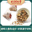 Loquat Chrysanthemum Fritillaria Platycladus Wellness Tea 24 Bags