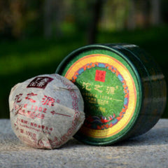 HelloYoung 100g TUO ZHI YUAN Yunnan XiaGuan TuoCha Puerh Tea Pu'er with Box