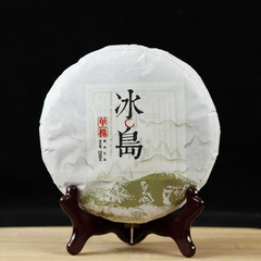 HelloYoung 200g Yunnan Pu'er tea raw tea Lincang Iceland ancient tree cake tea