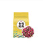 Yunnan Gold Edge Rose Tea Nine Gems Tea Rose Tea Loose Leaf 250g