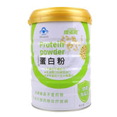 Protein Powder Enhanced Whey Soy Powder Boosts Immunity