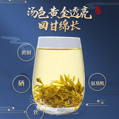 25g/box New Tea Yajian Berry Tea Zhangjiajie Vine Tea Healthy tea