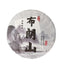HelloYoung 357g Yunnan Pu'er Raw Tea Bulang Mountain Early Spring Tea Pu'er Tea Tea Cake