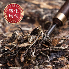 2013 Fuding Old White Tea Cake Chennian Shoumei Gaoshan Gift Box 350g