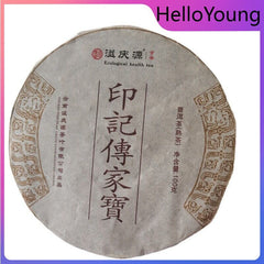 Puer Cooked Tea Puerh Tea 100g Palace Small Brick Puer BlackTea Yunnan Green Tea