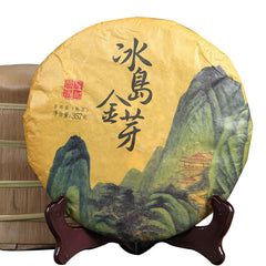 HelloYoung Old Tree Pu-Erh Black Tea Authentic Iceland Golden Buds Cooked Pu'er Tea 357g