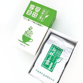 250g/8.8oz Gyokuro Weight Loss Herb Tea Organic Jade Dew Loose Leaf Green Tea