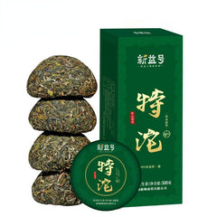 HelloYoung Natural Health Tea Pu'er Tea Chinese New Cha Tea 500g 新益号 特沱 普洱茶 生茶 沱茶 生普 茶叶 新茶