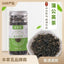 HelloYoung New Arrival Dandelion Tea Dandelion Dried Flower Changbaishan Dandelion Tea 50g