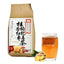 HelloYoung 150g Women's Health Organic Longan Red Date Wolfberry and Ginger Tea Herbal Tea