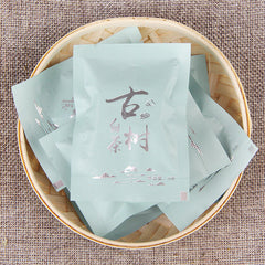 HelloYoung White Tea Yunnan High Mountain Ancient Tree Tea Natural 500g Honey Fragrance