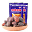 30 Packs Sweet Sour Preserved Plums Classic Childhood Snacks Nostalgic Flavor